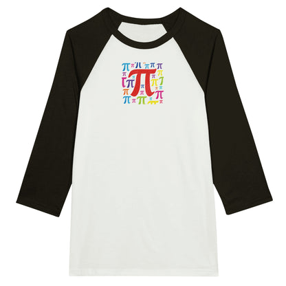 e187fa8c-7107-46d5-80dd-1ff6e542bc3d